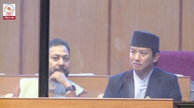  राष्ट्रिय सभाको बैठकमा प्रतिनिधिसभाका सांसद पुगेपछि... 